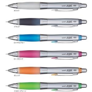 三菱鉛筆 アルファゲル ホワイト ユニ M5617GG1P.1