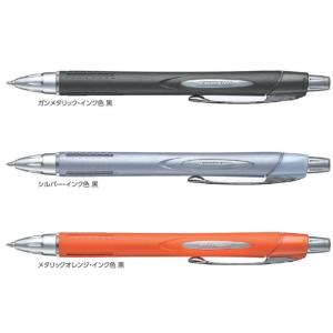 【三菱鉛筆】ジェットストリーム ラバーボディ 0.7mm