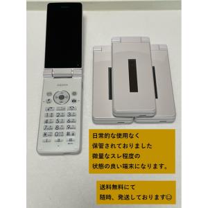 新品同様 使用少 SIMフリー SHARP A...の詳細画像1