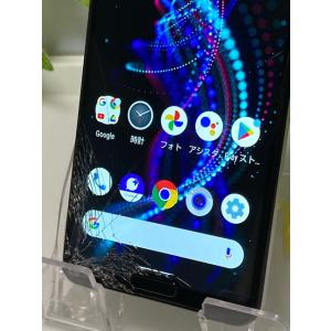 SIMフリー AQUOS R5G 908SH ...の詳細画像1