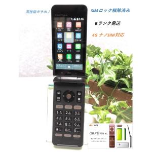 アクティーモバイル Yahoo 店 Au Y Mobile携帯電話 ガラケー ガラホ Yahoo ショッピング