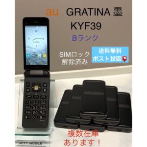 SIMフリー☆ au GRATINA 墨 KYF39 4G LTEケータイ 3.4型  耐衝撃/防塵...