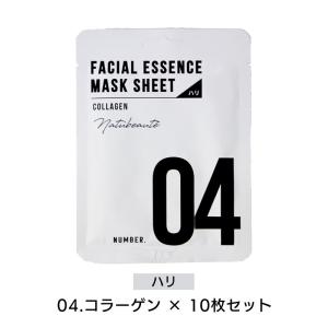 ベルセレージュ マイルド オイル ME II （美容オイル） 65ml B16