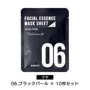 ピリモ PILIEMO バブルジェルクレンジング 90g MEBIA クレンジング