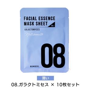 ローズ 10枚セット ダーマル シートマスク DERMAL 韓国コスメ 韓国