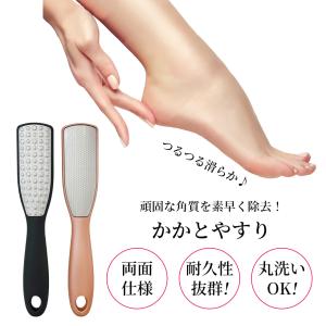 Sinary（シナリー） カミル ジンセン トニック ( 養毛料 ) 200ml
