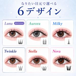 Miuzy ミュージー つけまつげ のり不要 ...の詳細画像4