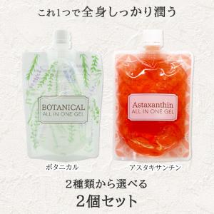 ナチュラセラ ピュアナッツソープEX 1000mL 各種 ピュアナッツソープ