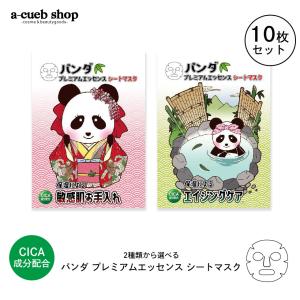 SHISEIDO アルティミューン 並行輸入品 資生堂 パワライジング セラム