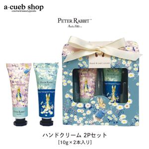 croixーblanc クロワブラン バイポーラアクアジェル 100ml 活性 croixーblanc クロワブラン バイポーラアクアジェル 100ml 活性