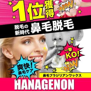 シートマスク2枚プレゼント 福袋 ましゅまろ素...の詳細画像4