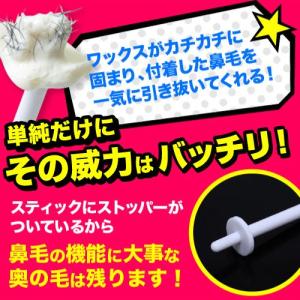 シートマスク2枚プレゼント 福袋 ましゅまろ素...の詳細画像5