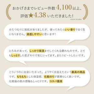 韓国マスク1枚付き カタツムリ スキンケアセッ...の詳細画像5
