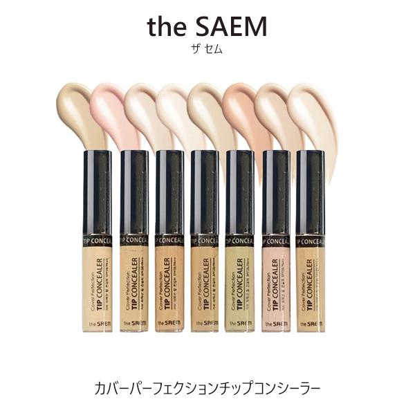 the SAEM ザセム カバー パーフェクション チップ コンシーラー SPF28/PA++ 下地...