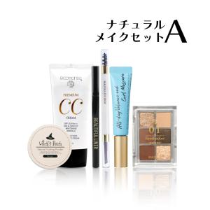 コスメ福袋のランキングtop100 人気売れ筋ランキング Yahoo ショッピング