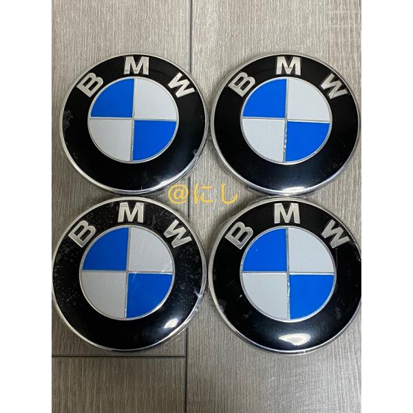 BMW アルミホイールセ ンターキャップ68mm 送料無料