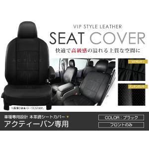 ホンダ純正 HH5 HH6 アクティバン 純正OP 純正オプション 大型ルーフコンソール ホンダ純正 HH5 HH6 アクティバン 純正OP 純正オプション 大型ルーフ