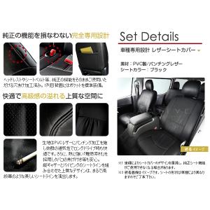 シートカバー サンバートラック TT1 TT2...の詳細画像1