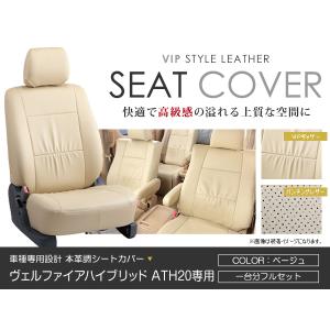 日産 GT-R スカイライン BNR34 後期 MT用 純正 コンソールブーツ