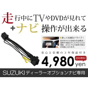 コボレーンモーター 社外新品 補修用モーターのみ 田村クイック[888]用