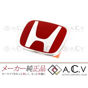 新品 ホンダ TypeR タイプR 純正 Hエンブレム ステップワゴン W123mm
