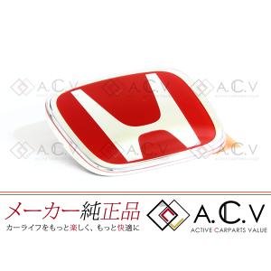 ホンダエンブレム赤 フリードの商品一覧 通販 Yahoo ショッピング