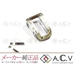 N-WGN HONDA ホンダ NWGN エヌワゴン 純正 インテリアデコレーション