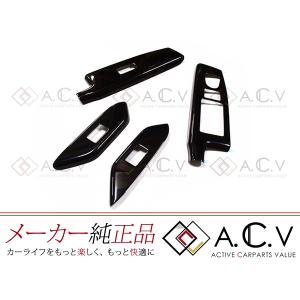 フロントルーフモジュールAssy 36620-T7A-J11 ホンダ純正部品 : 有限