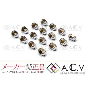 ホンダ 純正 ウルトラ HCF-2 オイル 新型 CVT用 4L缶 08260-99964 純正
