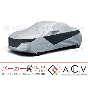 S660 HONDA ホンダ 純正 ボディカバー アクティブスポイラー装着車用
