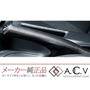 ホンダ（HONDA） HONDAホンダ純正 S660 ハイマウントストップライト