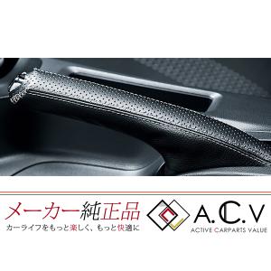 S660 サイドステップガーニッシュ ホンダ純正部品 JW5 パーツ