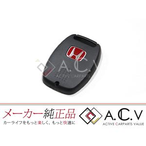 ホンダエンブレム赤 フリードの商品一覧 通販 Yahoo ショッピング