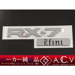 FC3S RX-7 純正 センタールーバー エアコンルーバー A/C 吹出口