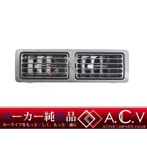 ☆ マツダ純正 新品 RX-7 RX7 FC3S 1986-1988 パワーウィンドウドア