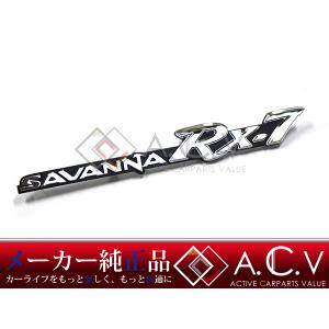 FC3S RX-7 純正 センタールーバー エアコンルーバー A/C 吹出口