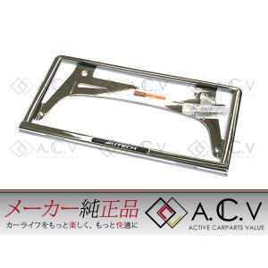 日産（NISSAN） 日産純正 キューブ リアワイパーアームキャップ 28882