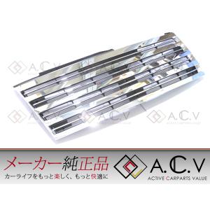 エルグランド 日産 ライダー 前期 4WD 寒冷地 (NE51 E51) 純正 メッキ