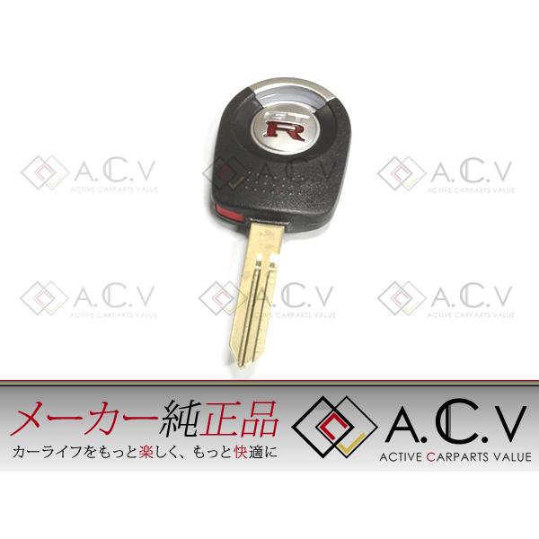 日産 スカイライン R34 GT-R 純正ブランクキー スペア用 ダミー NISSAN ニッサン 純...