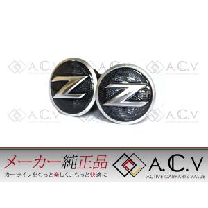 日産（NISSAN） 【MODE】生産終了品 フェアレディZ Z32 エアコン部品
