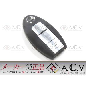 日産 R35 GT-R 純正インテリジェントキー 3ボタン 285E3-JF15A