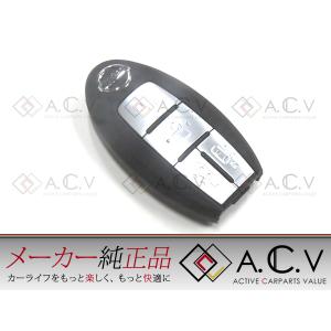 日産 R35 GT-R 純正インテリジェントキー 3ボタン 285E3-JF15A GTR