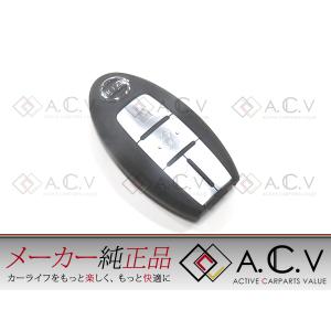 日産 R35 GT-R 純正インテリジェントキー 3ボタン 285E3-JF15A GTR