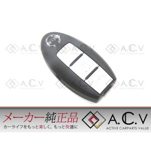 日産 R35 GT-R 純正インテリジェントキー 3ボタン 285E3-JF15A GTR