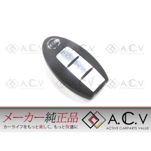 日産 R35 GT-R 純正インテリジェントキー 3ボタン 285E3-JF15A GTR
