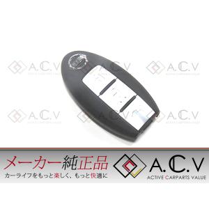 日産 R35 GT-R 純正インテリジェントキー 3ボタン 285E3-JF15A GTR