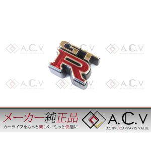 日産（NISSAN） フロント グリル エンブレム スカイライン R34/ER34