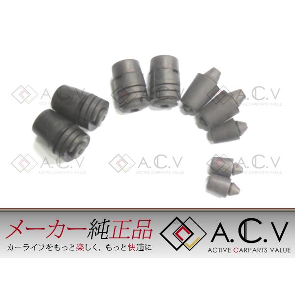 日産 R33 スカイライン GT-R 純正 当たりゴム ボンネット トランク フロント フード ドア...