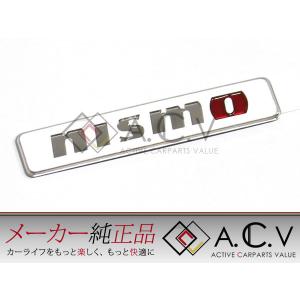 日産（NISSAN） ネーム プレート ニスモロゴ フェアレディZ Z34/HZ34