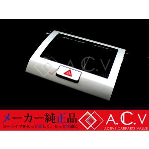 正規品】 スズキ純正部品 MH21S MH22S ワゴンR オーディオパネル 2DIN